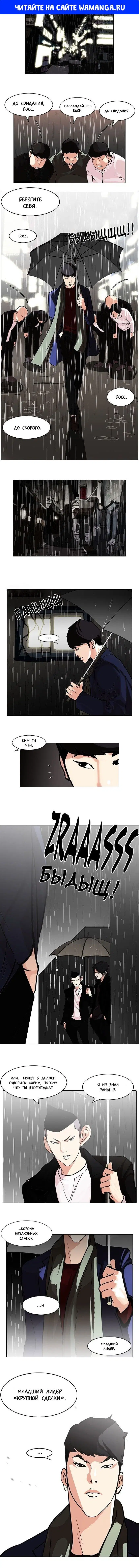 Page 1.000