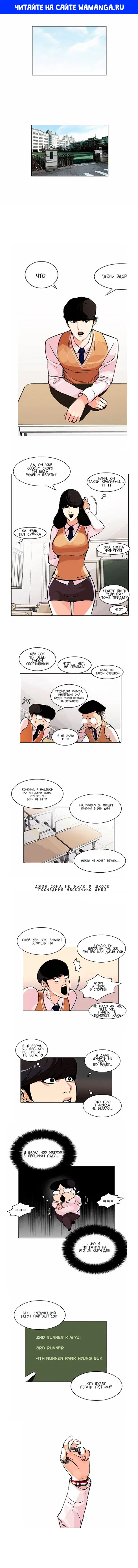 Page 1.000