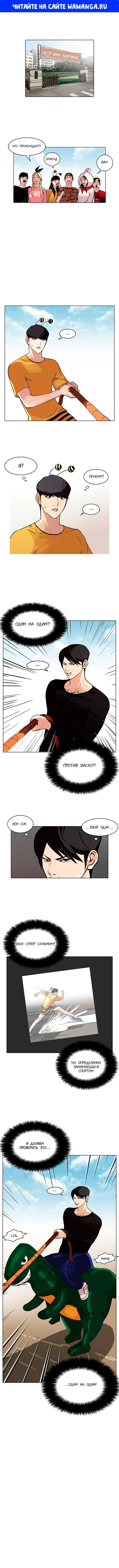 Page 1.000