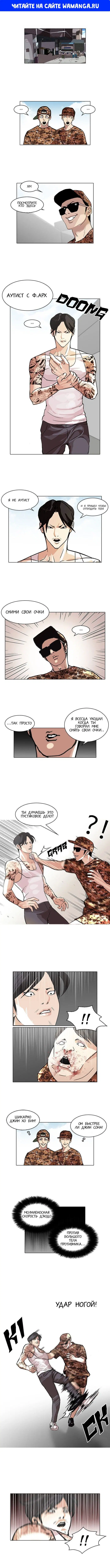 Page 1.000