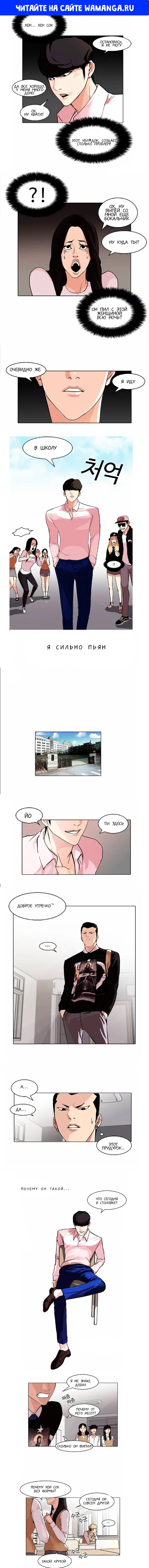 Page 1.000