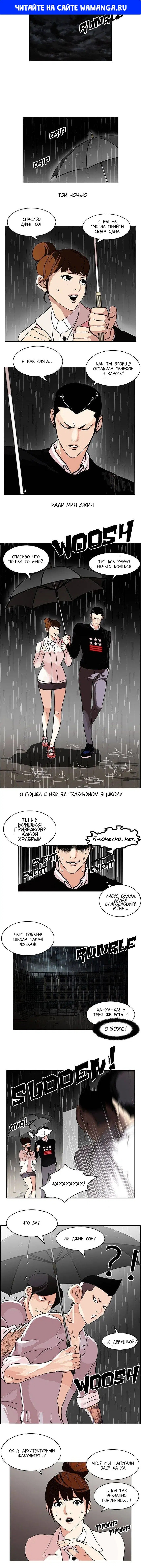 Page 1.000