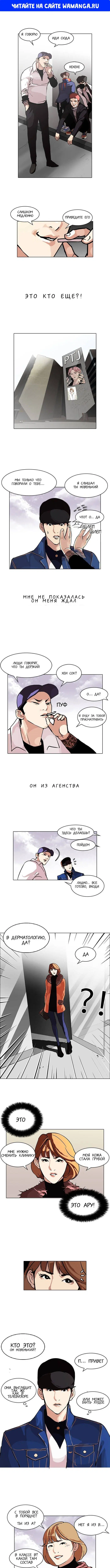 Page 1.000