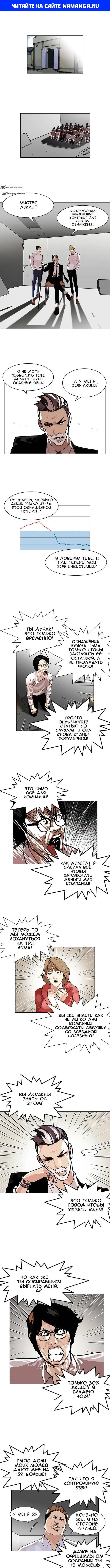 Page 1.000