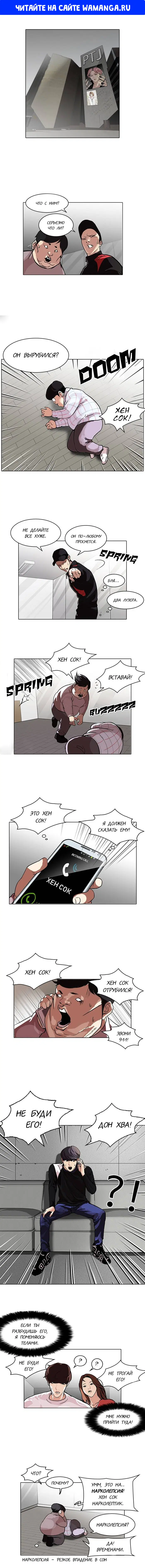Page 1.000