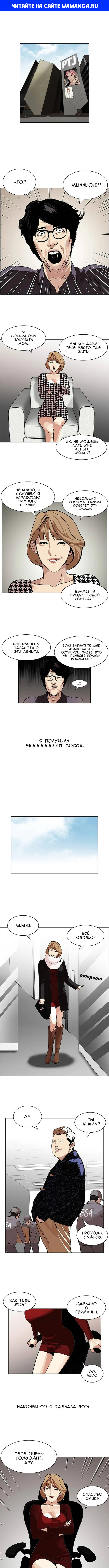Page 1.000