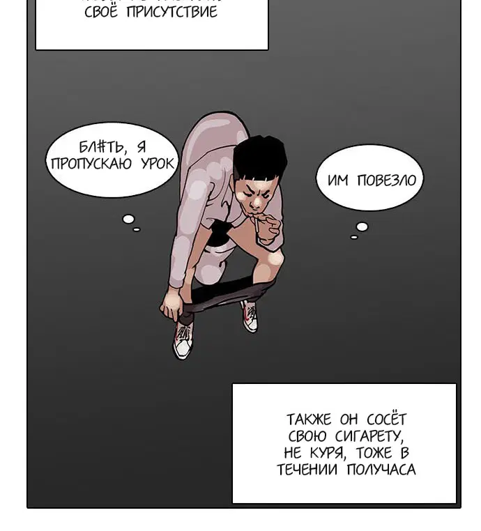Page 1.001