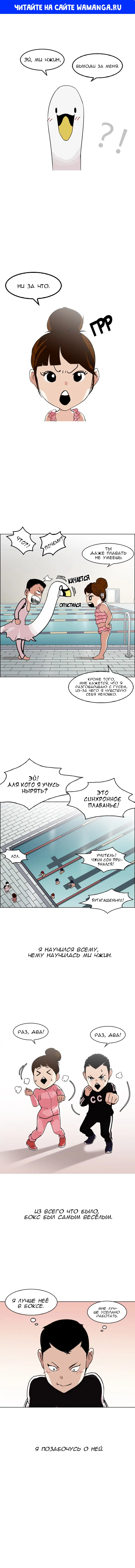 Page 1.000
