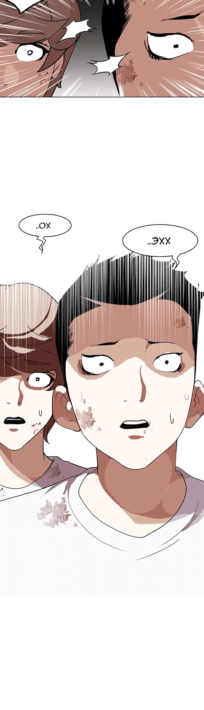 Page 1.002