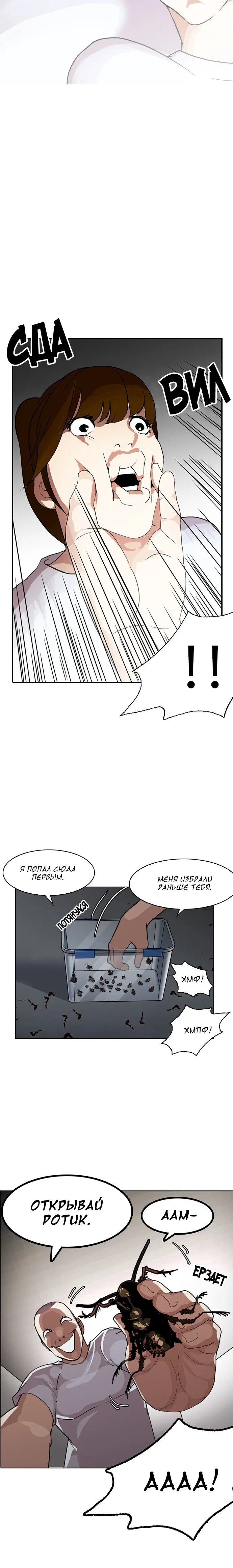 Page 1.001