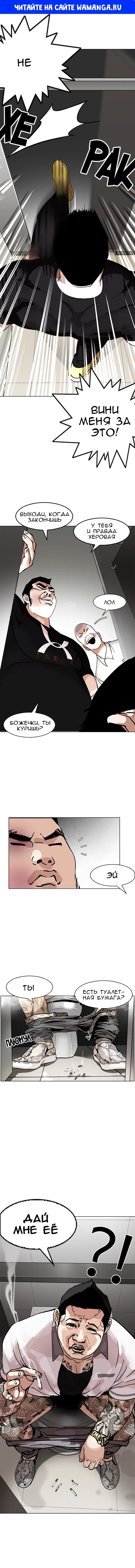 Page 1.000