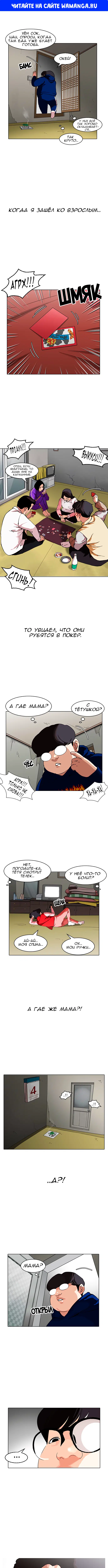 Page 1.000