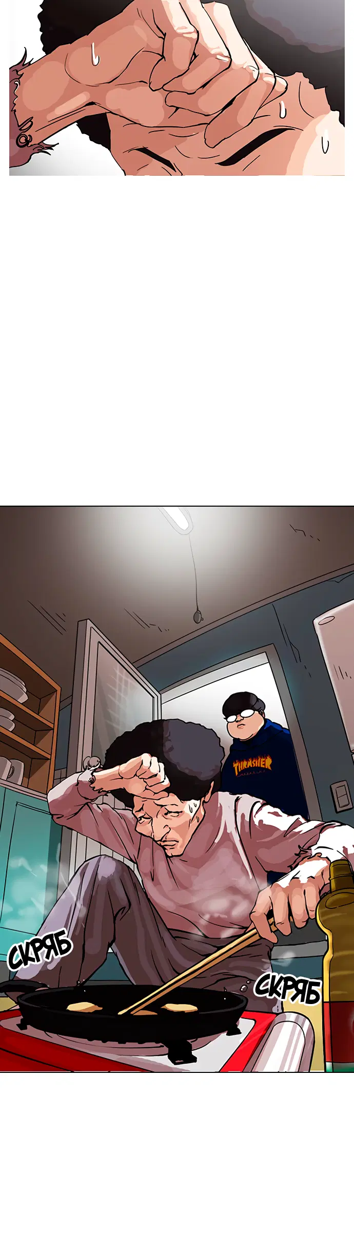 Page 1.001