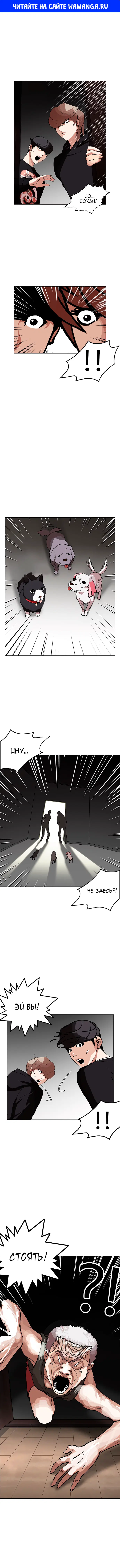 Page 1.000