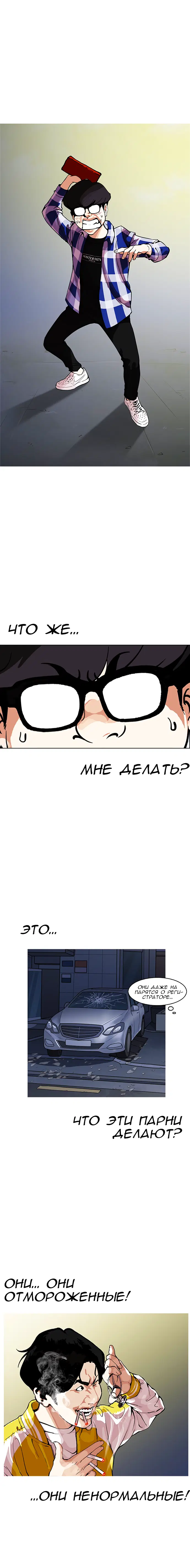 Page 1.001