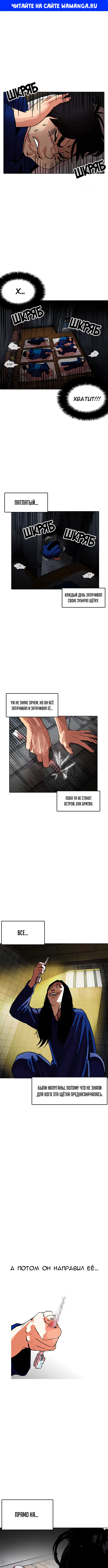 Page 1.000