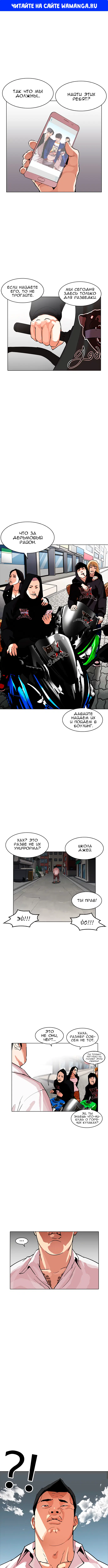 Page 1.000