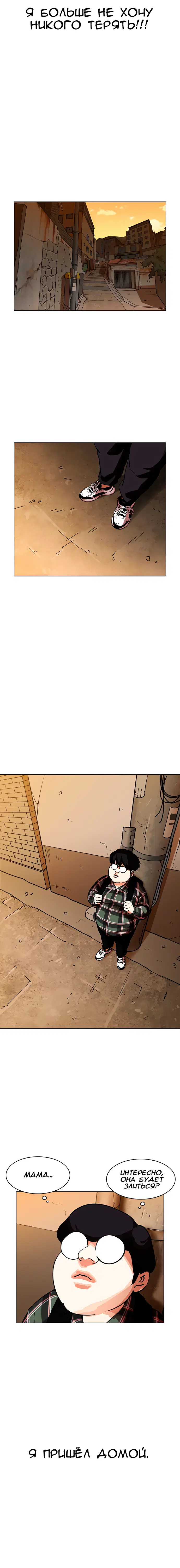 Page 1.001