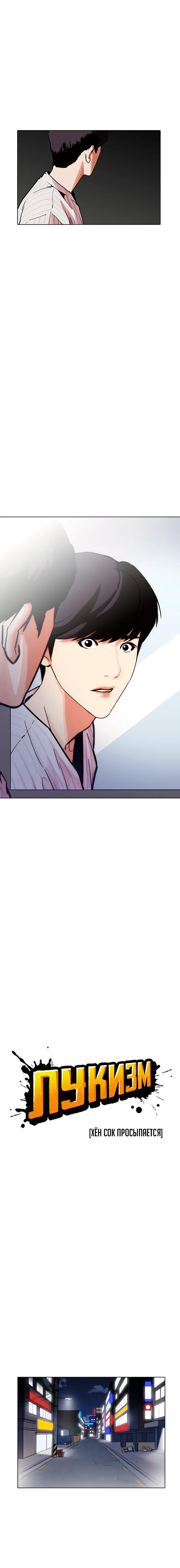 Page 1.001