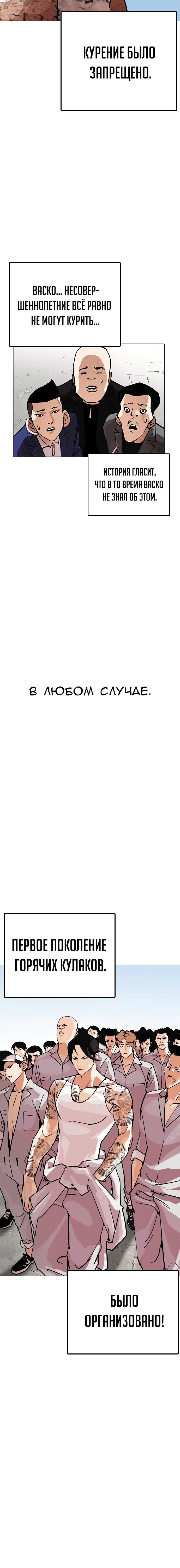 Page 1.001