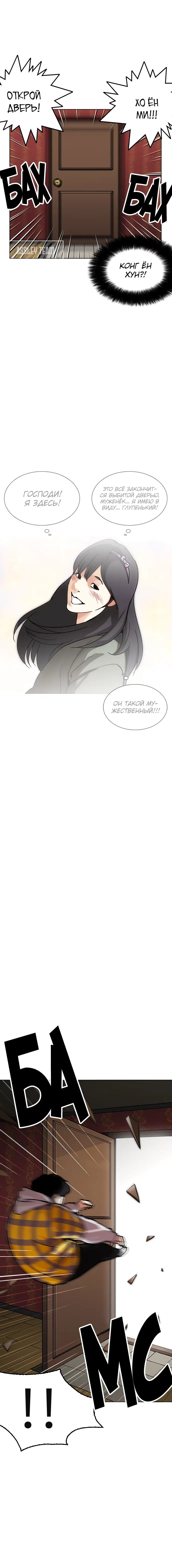 Page 1.001
