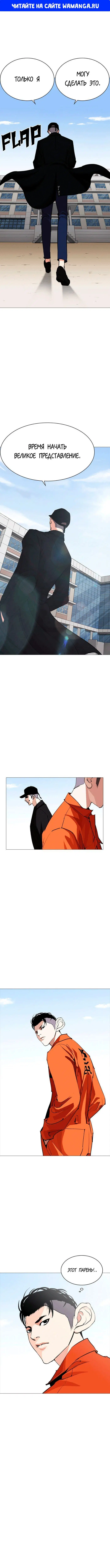 Page 1.000