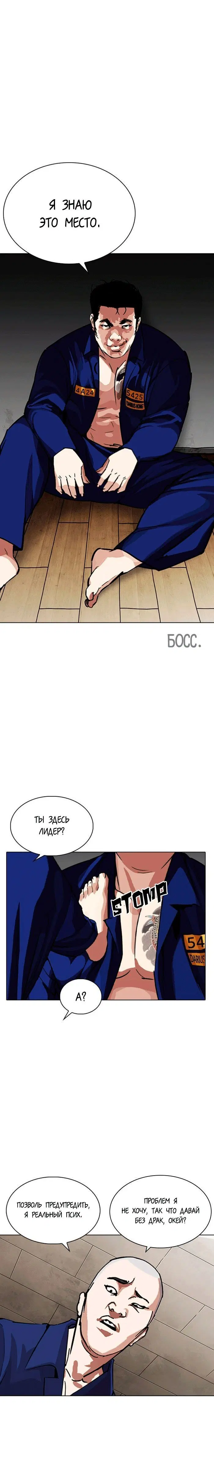 Page 1.001