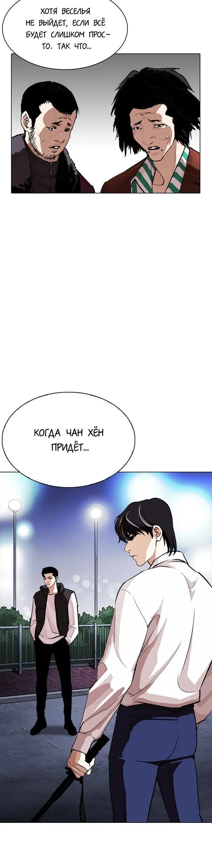 Page 1.001