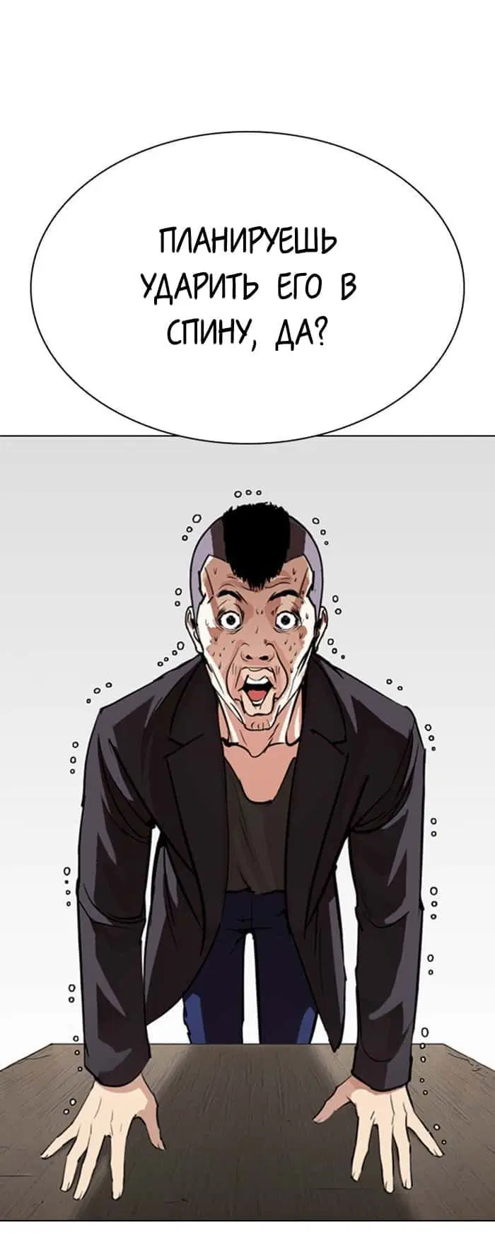 Page 1.002