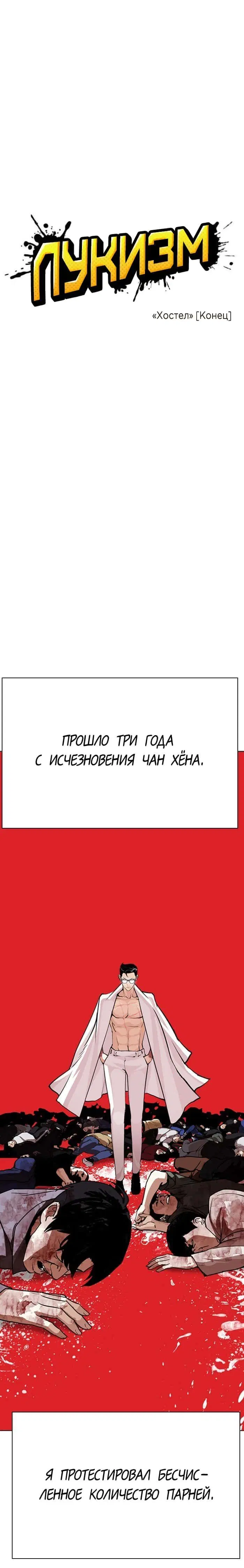 Page 1.002