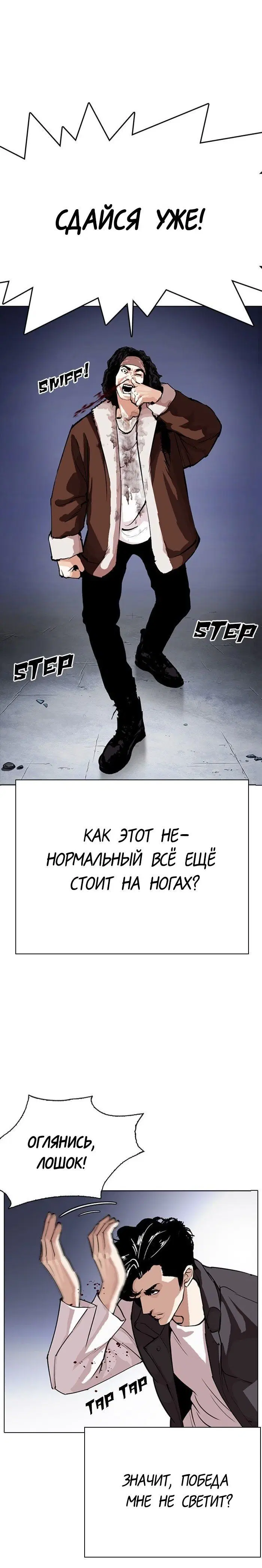 Page 1.001