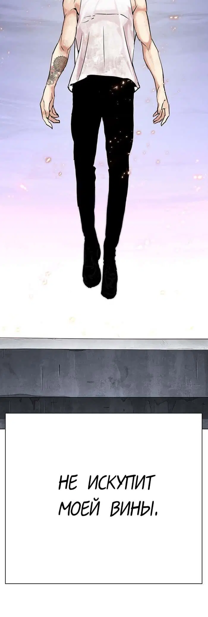 Page 1.002