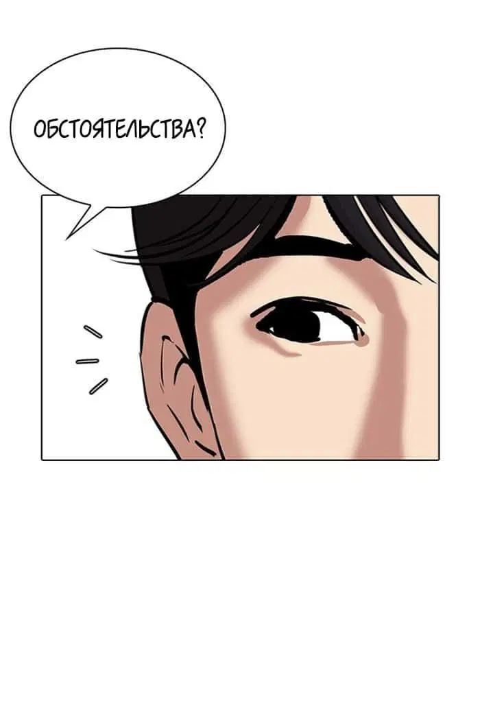 Page 1.002