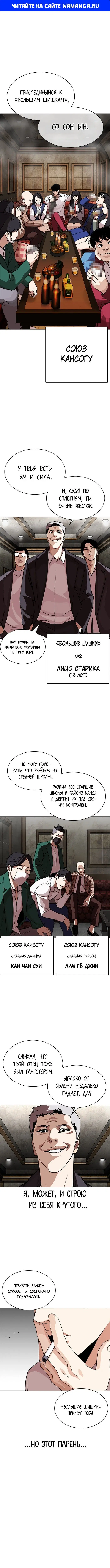Page 1.000