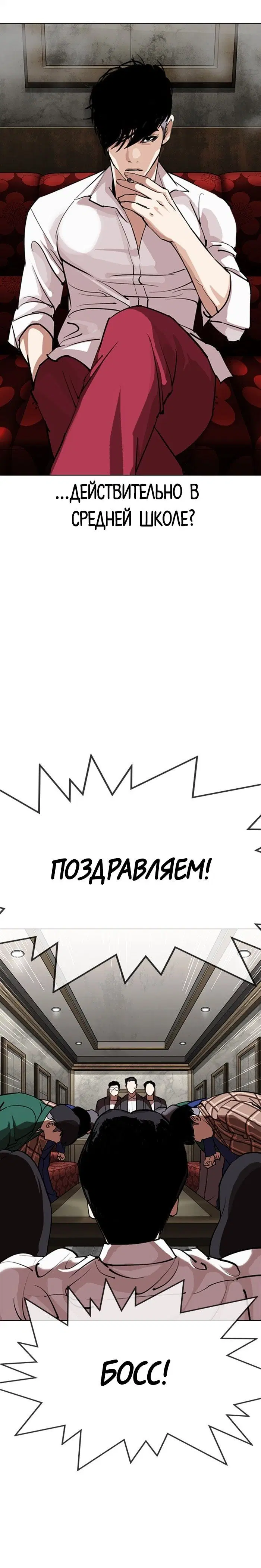 Page 1.001