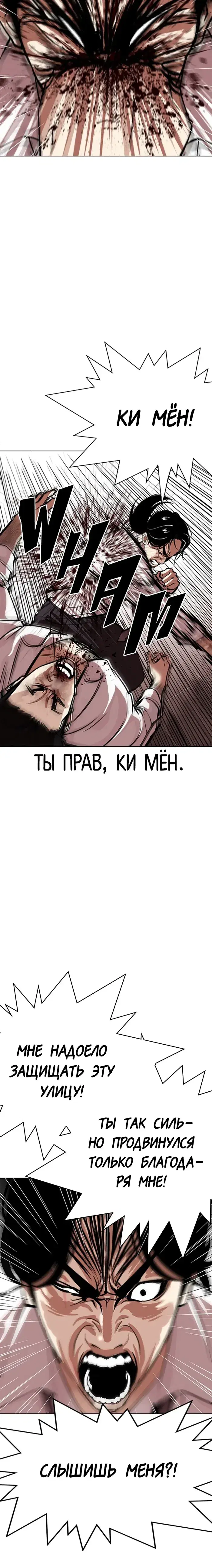 Page 1.001