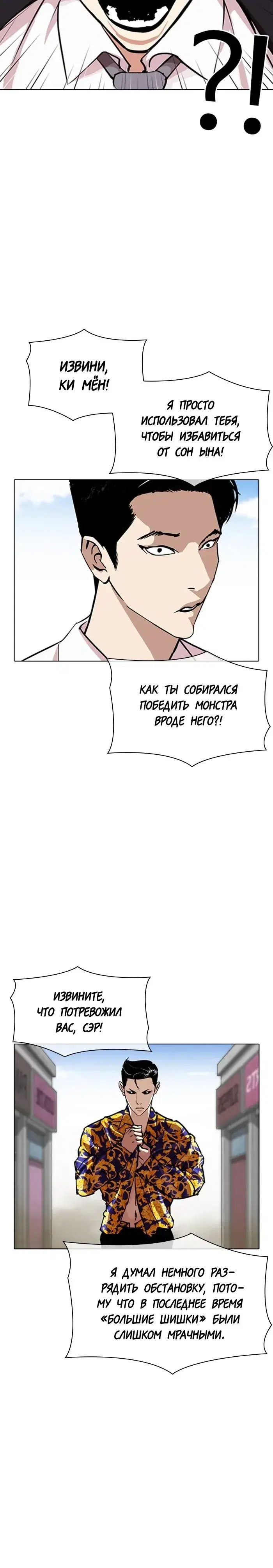 Page 1.001