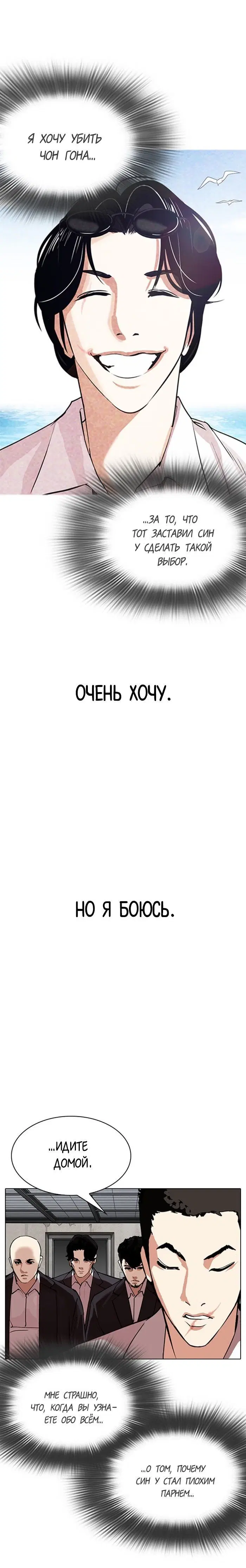 Page 1.001