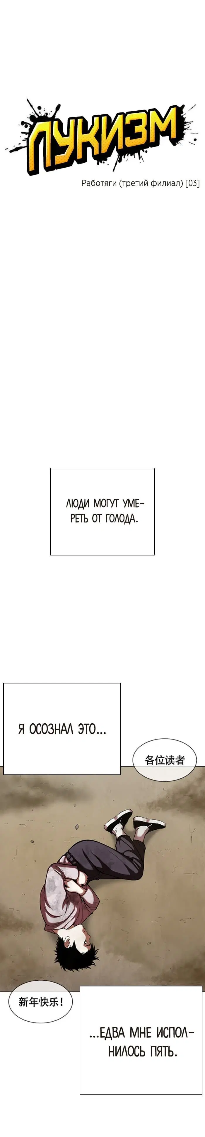 Page 1.002