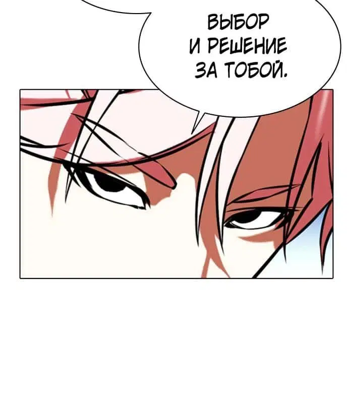 Page 1.002