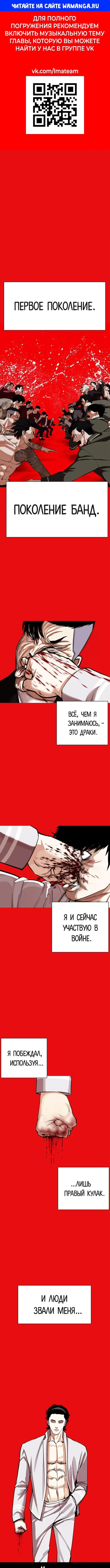 Page 1.000