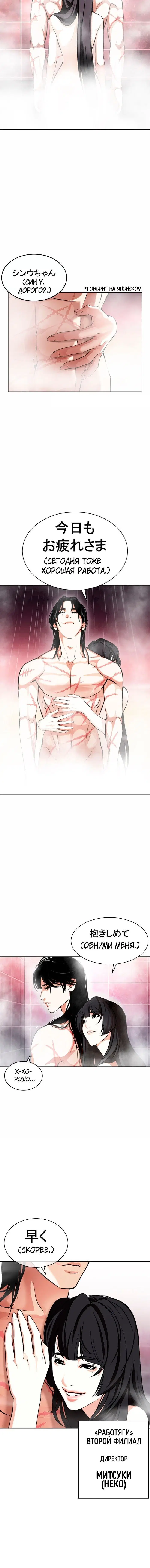 Page 1.001