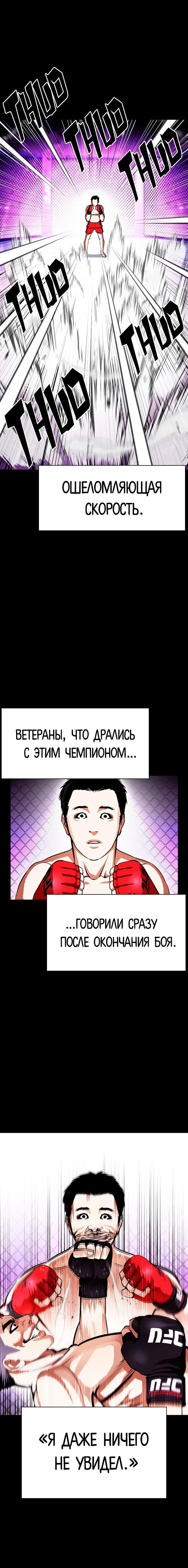 Page 1.001