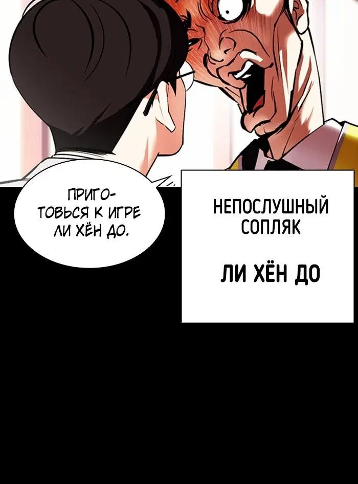 Page 1.002
