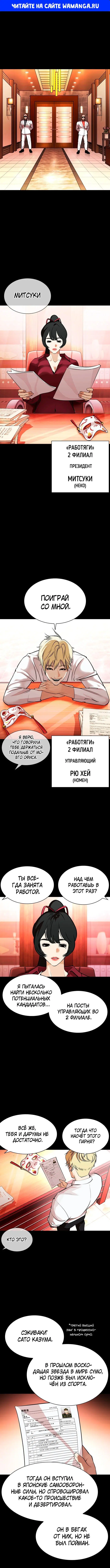 Page 1.000