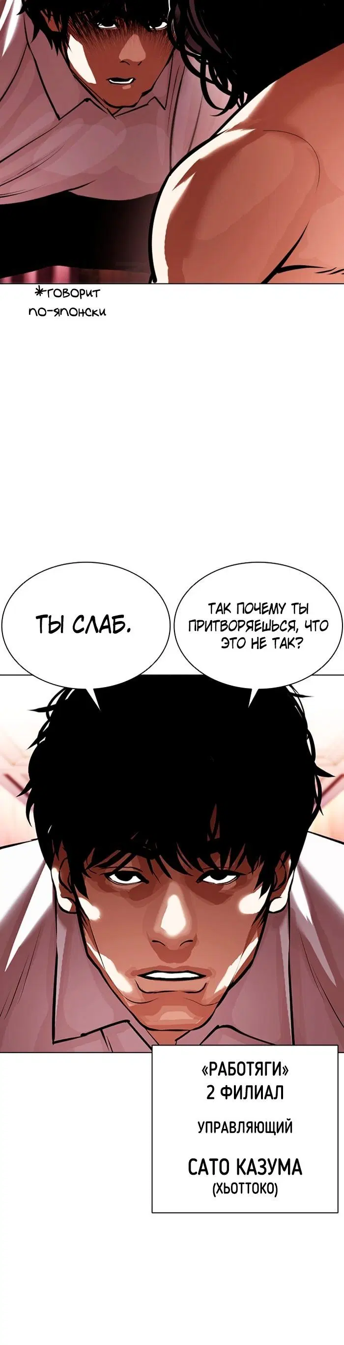 Page 1.002