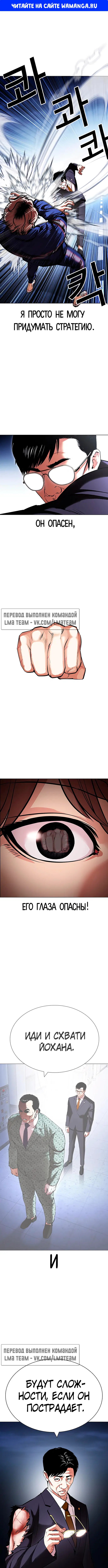Page 1.000