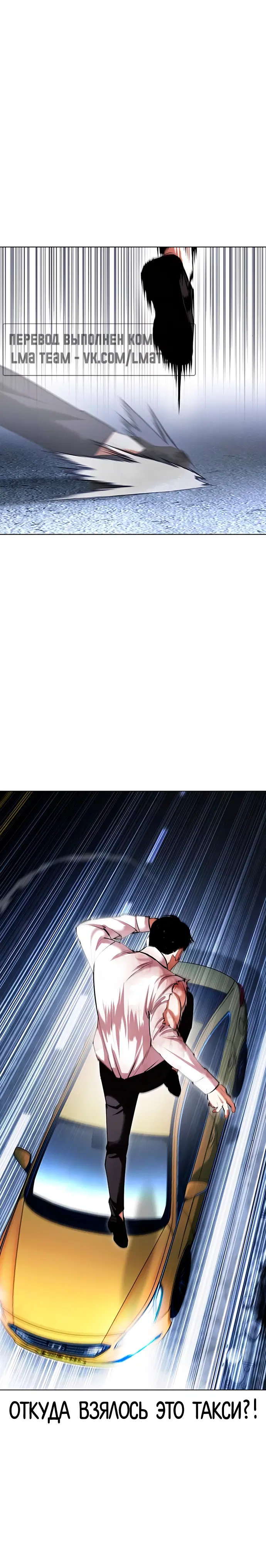Page 1.002