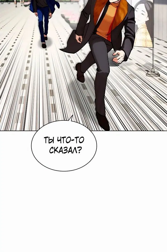 Page 1.002