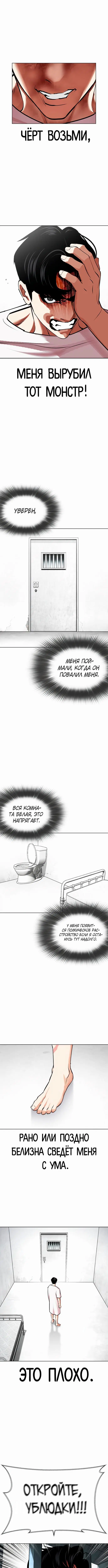 Page 1.001